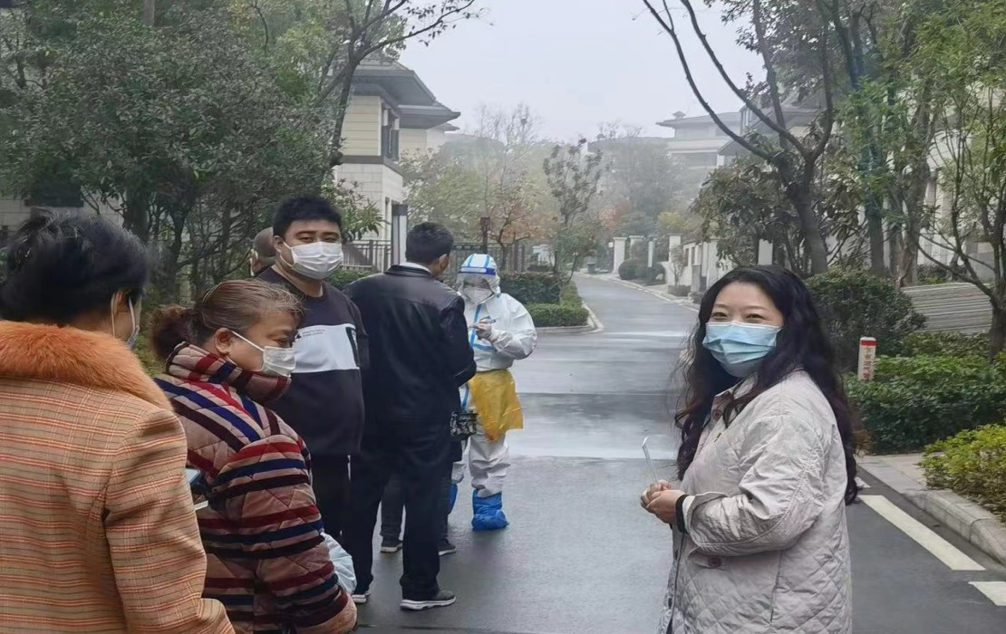 微信图片_20221126124515.jpg