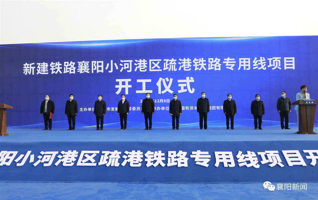 微信图片_20221212104634.jpg