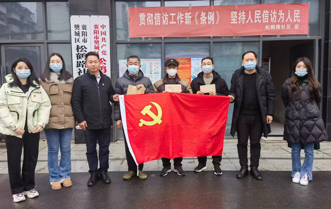 微信图片_20230128160444.jpg 微信图片_20230128160444.jpg