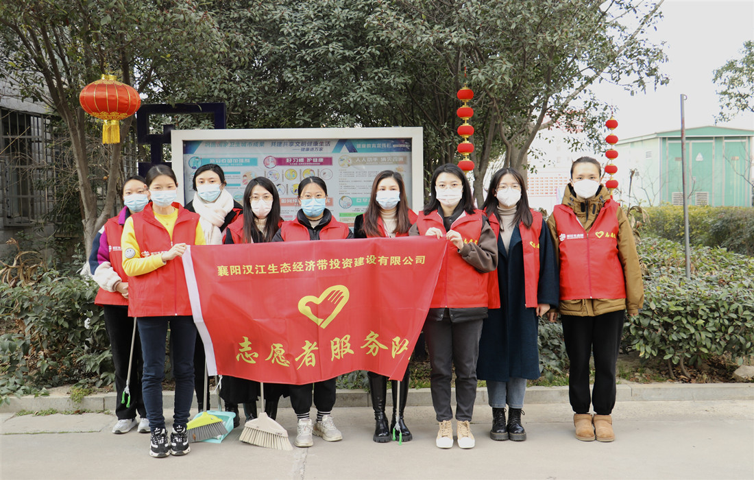 图片1:社区打扫卫生志愿服务活动.jpg 图片1:社区打扫卫生志愿服务活动.jpg