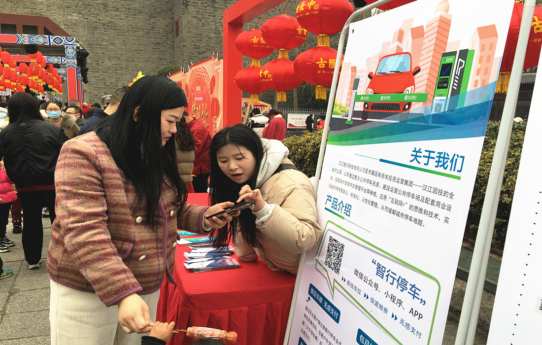 微信图片_20230209164112.jpg