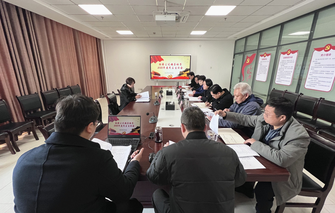 微信图片_20230223095740.jpg