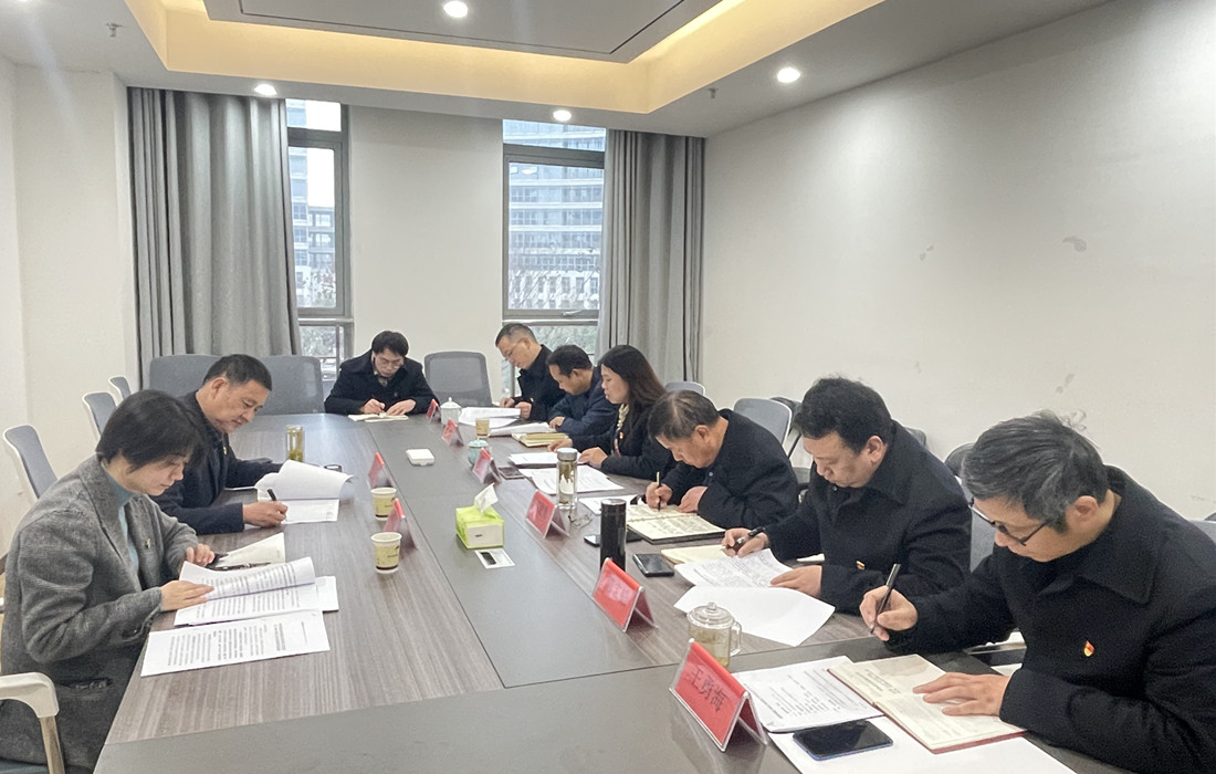 会议照片.jpg