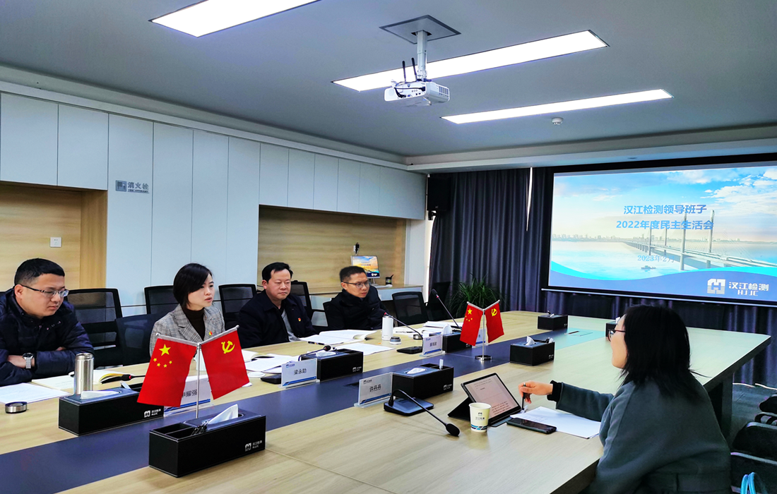 微信图片_20230302131711.png