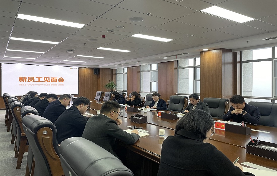 1襄投置业领导班子致以寄语.jpg