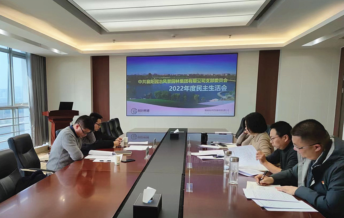 微信图片_20230303142703.jpg