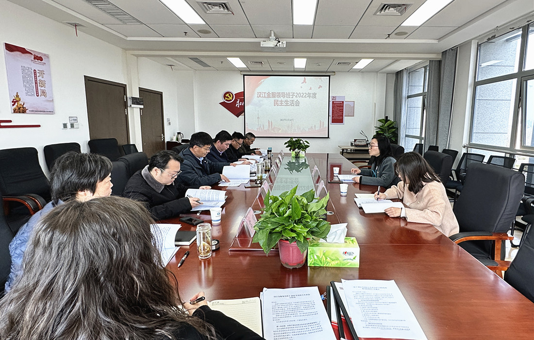 微信图片_20230303162136.jpg