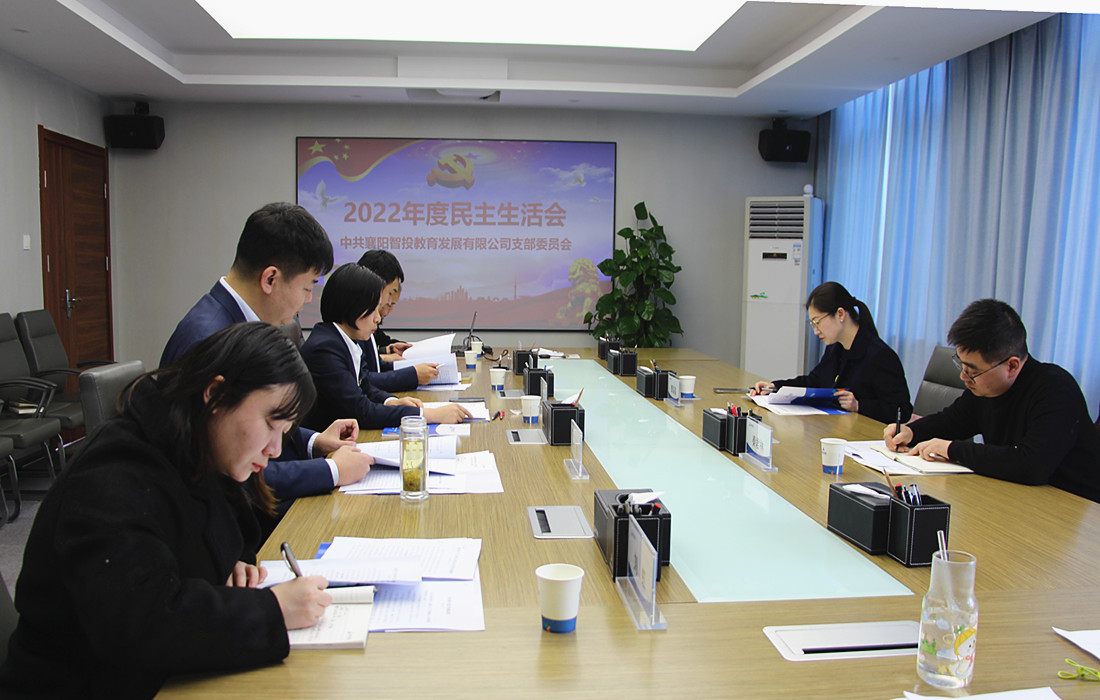 微信图片_20230307155452.jpg