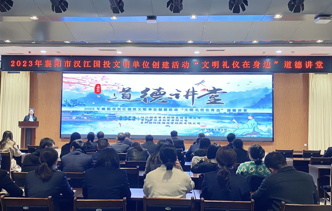 微信图片_20230308115446.jpg