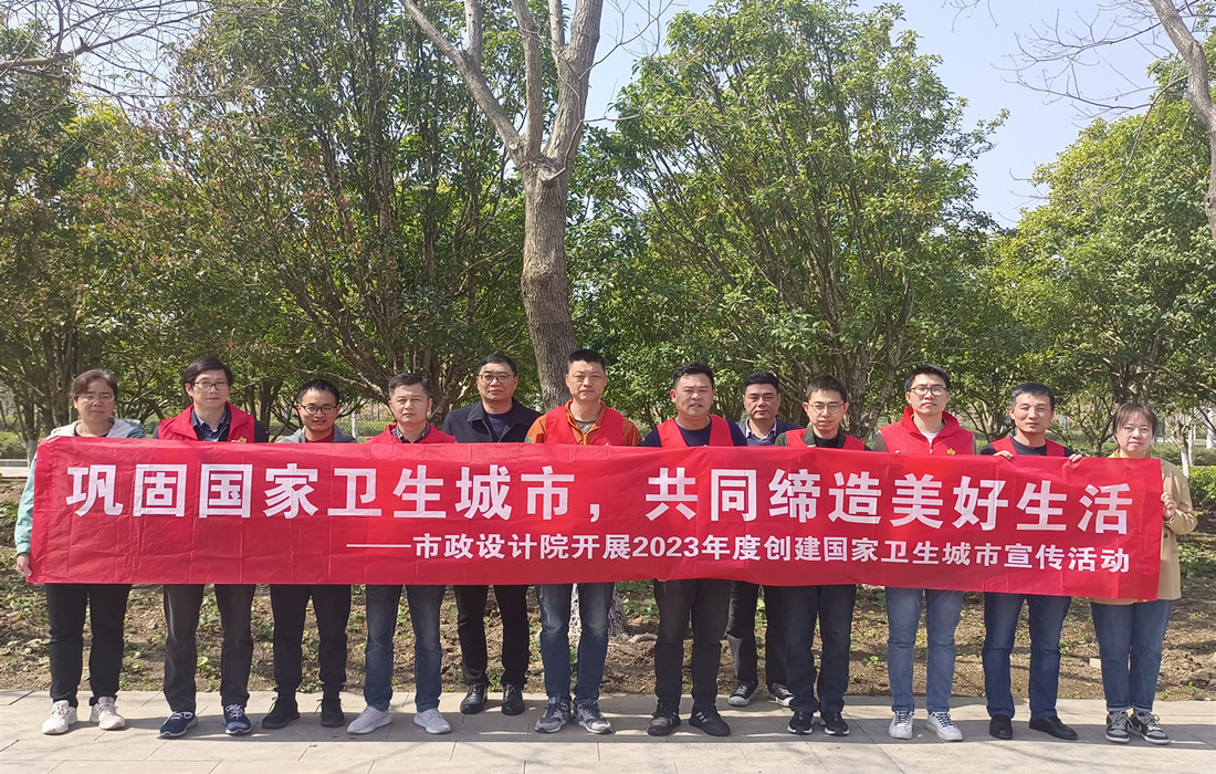 微信图片_20230309143303.jpg