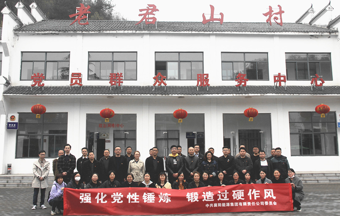 照片1.JPG