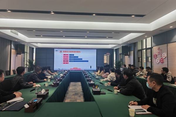 微信图片_20230403091920.png 微信图片_20230403091920.png