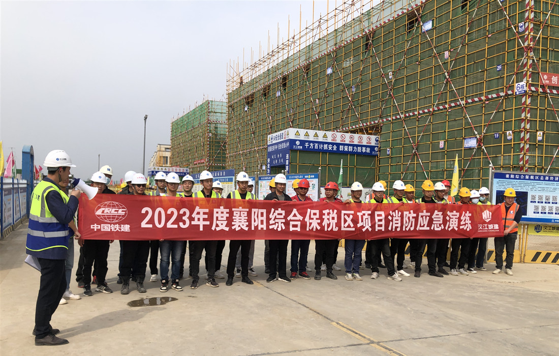 微信图片_20230407160324.jpg