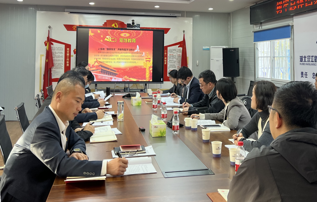 微信图片_20230410101726.png