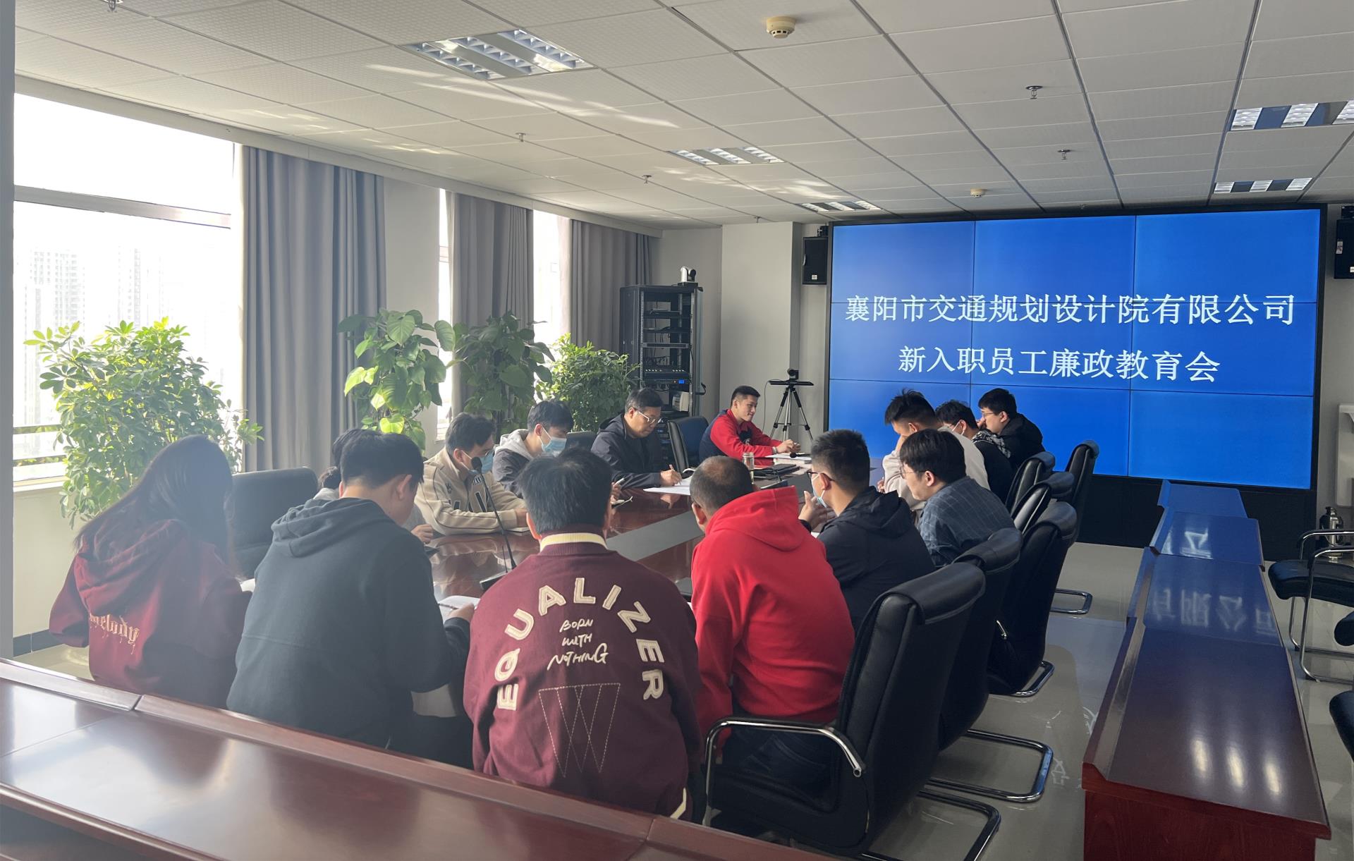 20230419  交规设计院新入职员工廉洁教育专题会照片.jpg