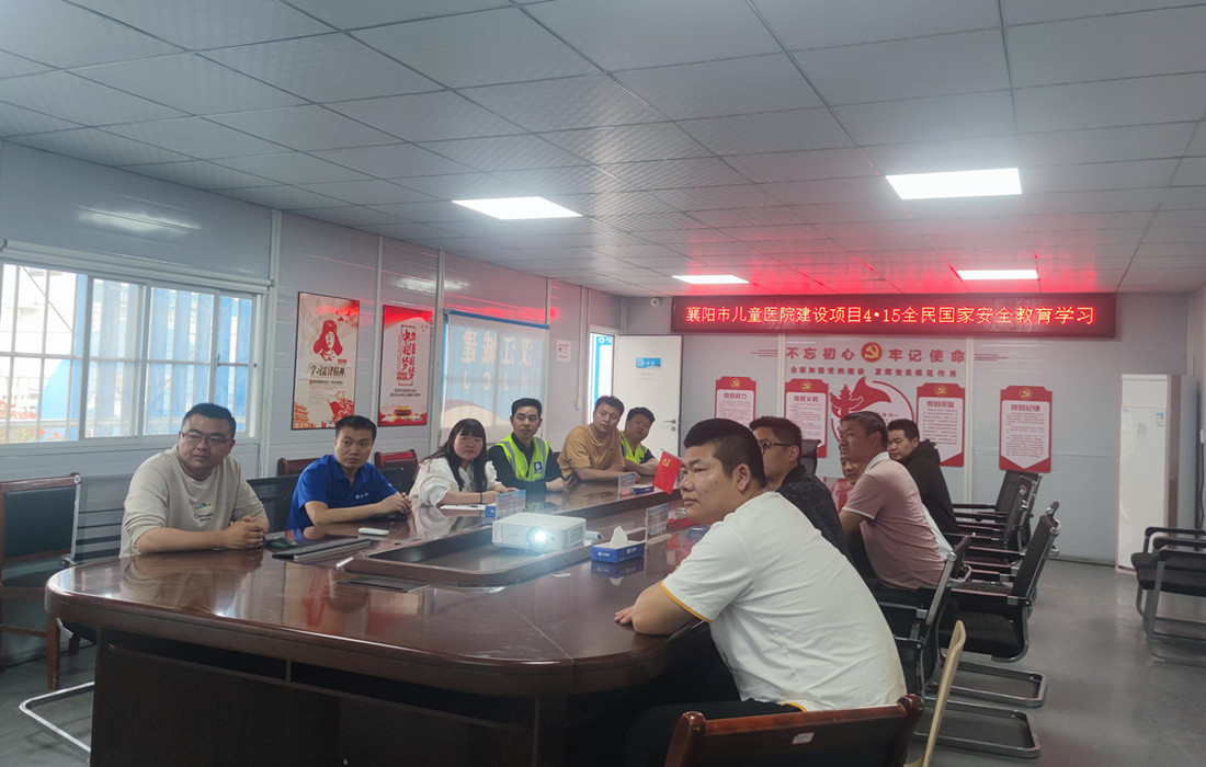 儿童医院项目学习照片.jpg