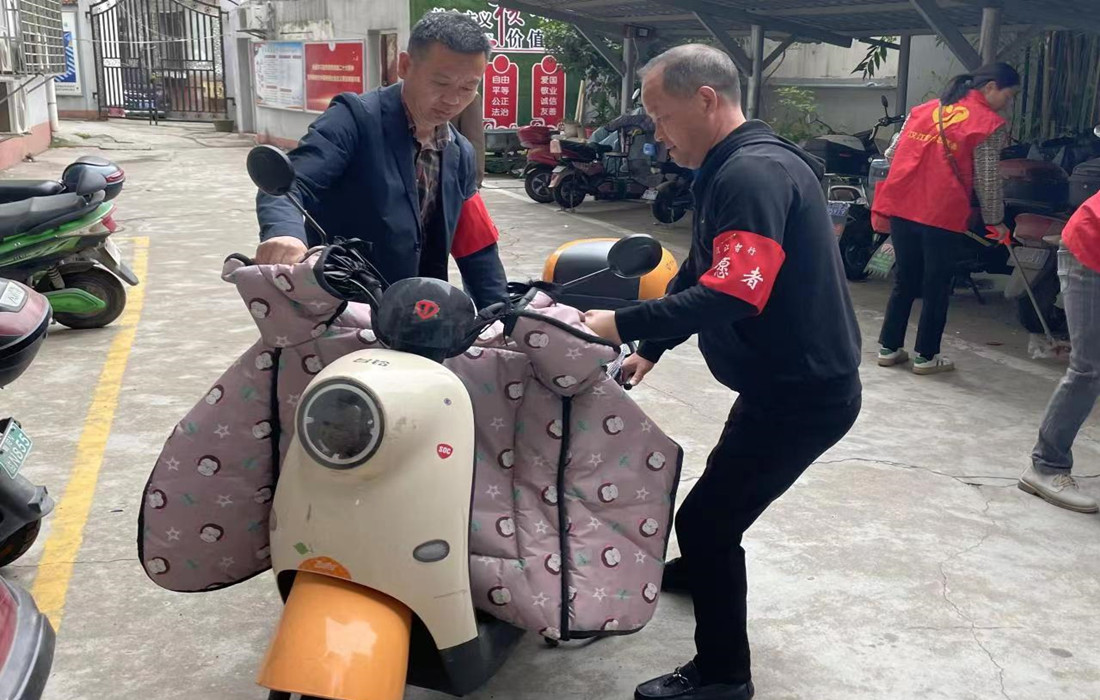 微信图片_20230425194607.jpg