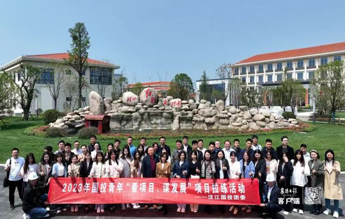 微信图片_20230506143140.jpg 微信图片_20230506143140.jpg