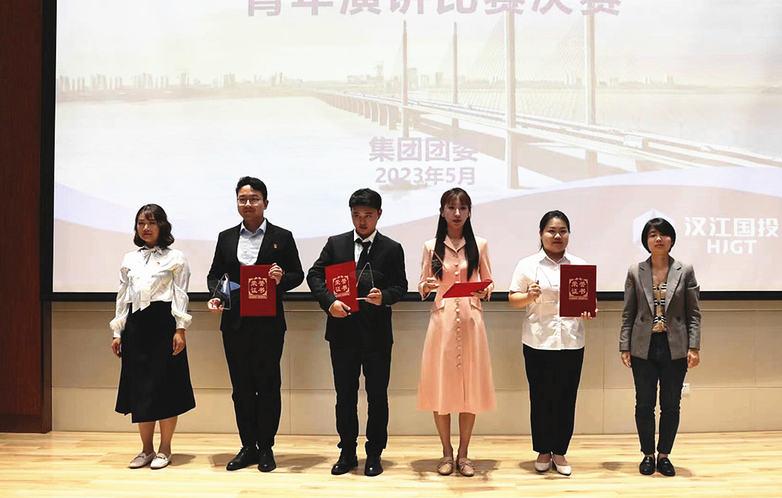 三等奖.jpg 三等奖.jpg