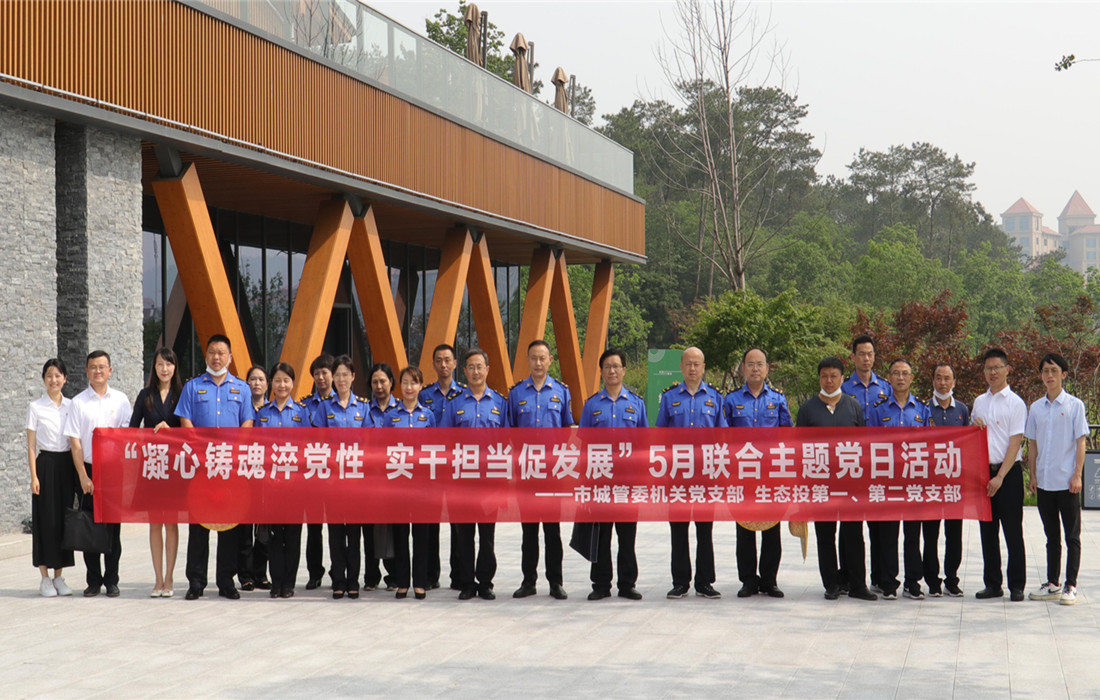 图片2.JPG