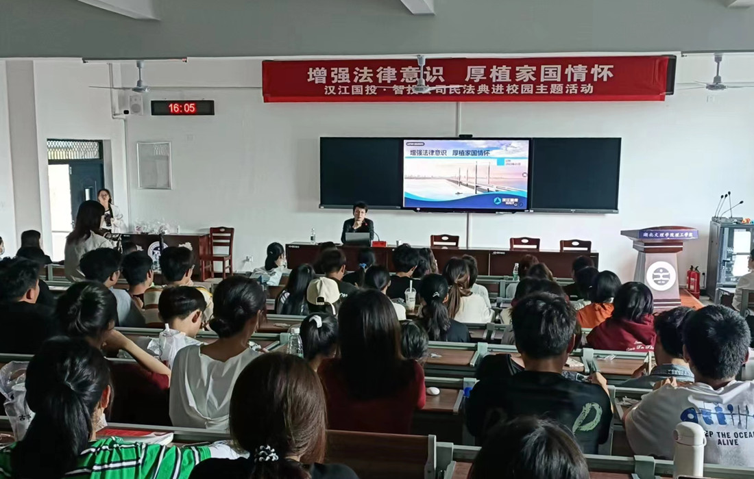 微信图片_20230601165646.jpg