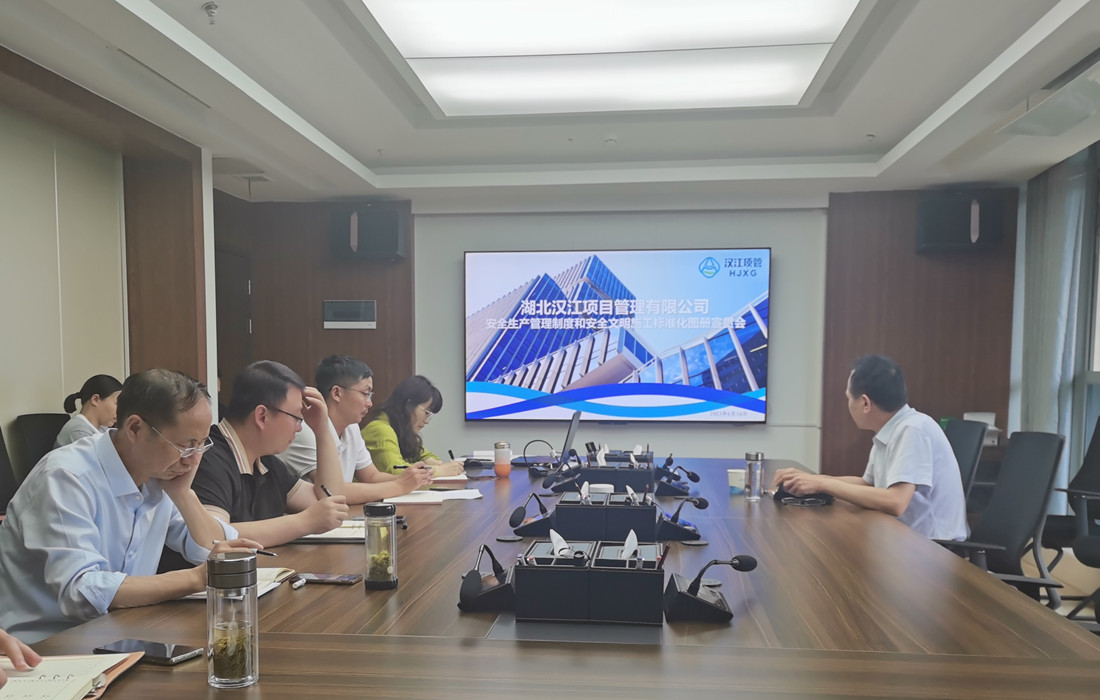 微信图片_20230620125053.jpg