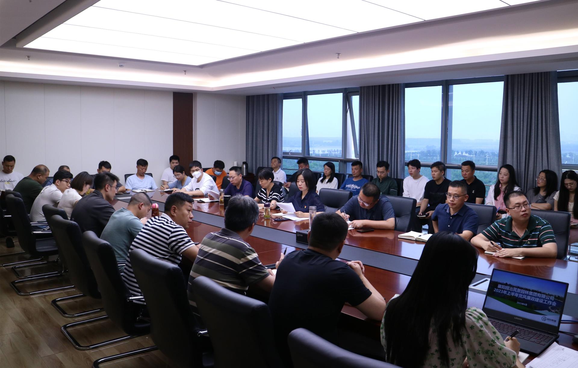 20230620  园冶公司一把手廉洁宣讲.jpg