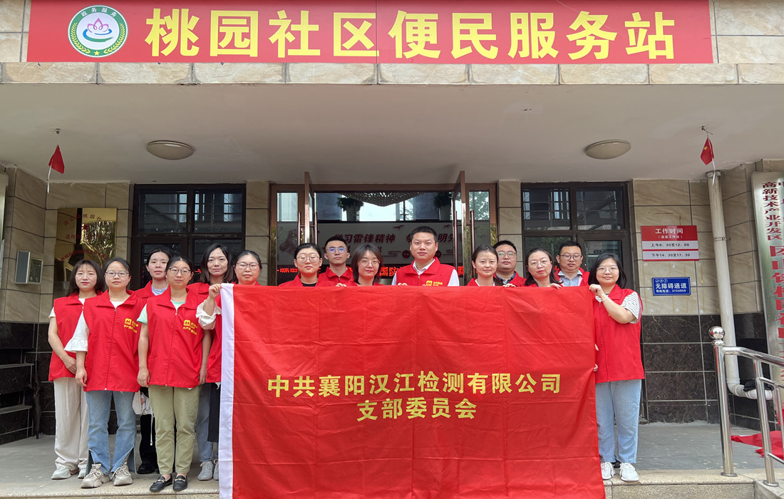 附件1.jpg 附件1.jpg
