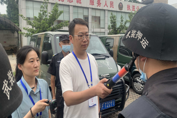 微信图片_20230625174413.png