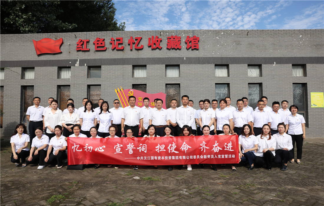 新闻照片4.jpg 新闻照片4.jpg
