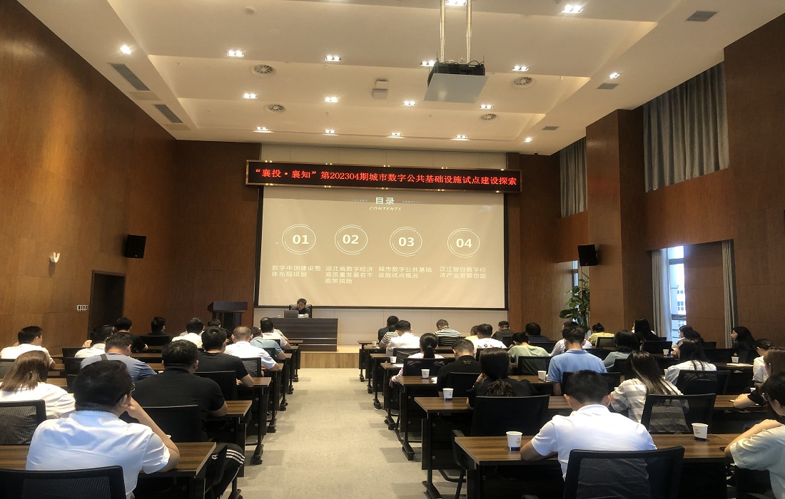 上传2.jpg 上传2.jpg