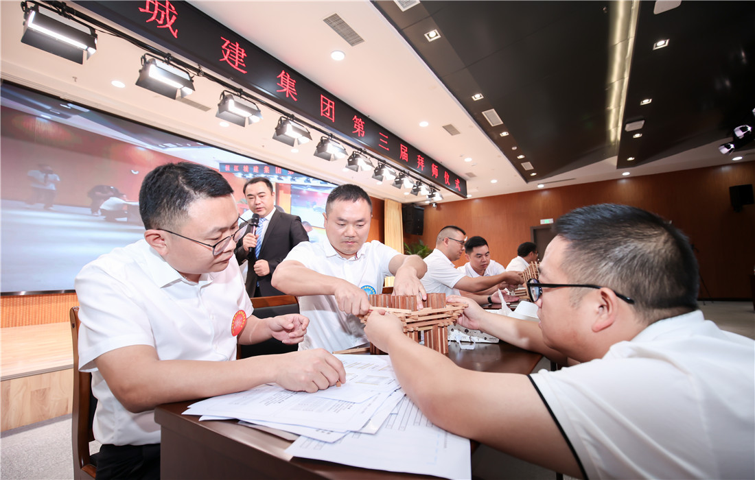微信图片_20230712112413.jpg