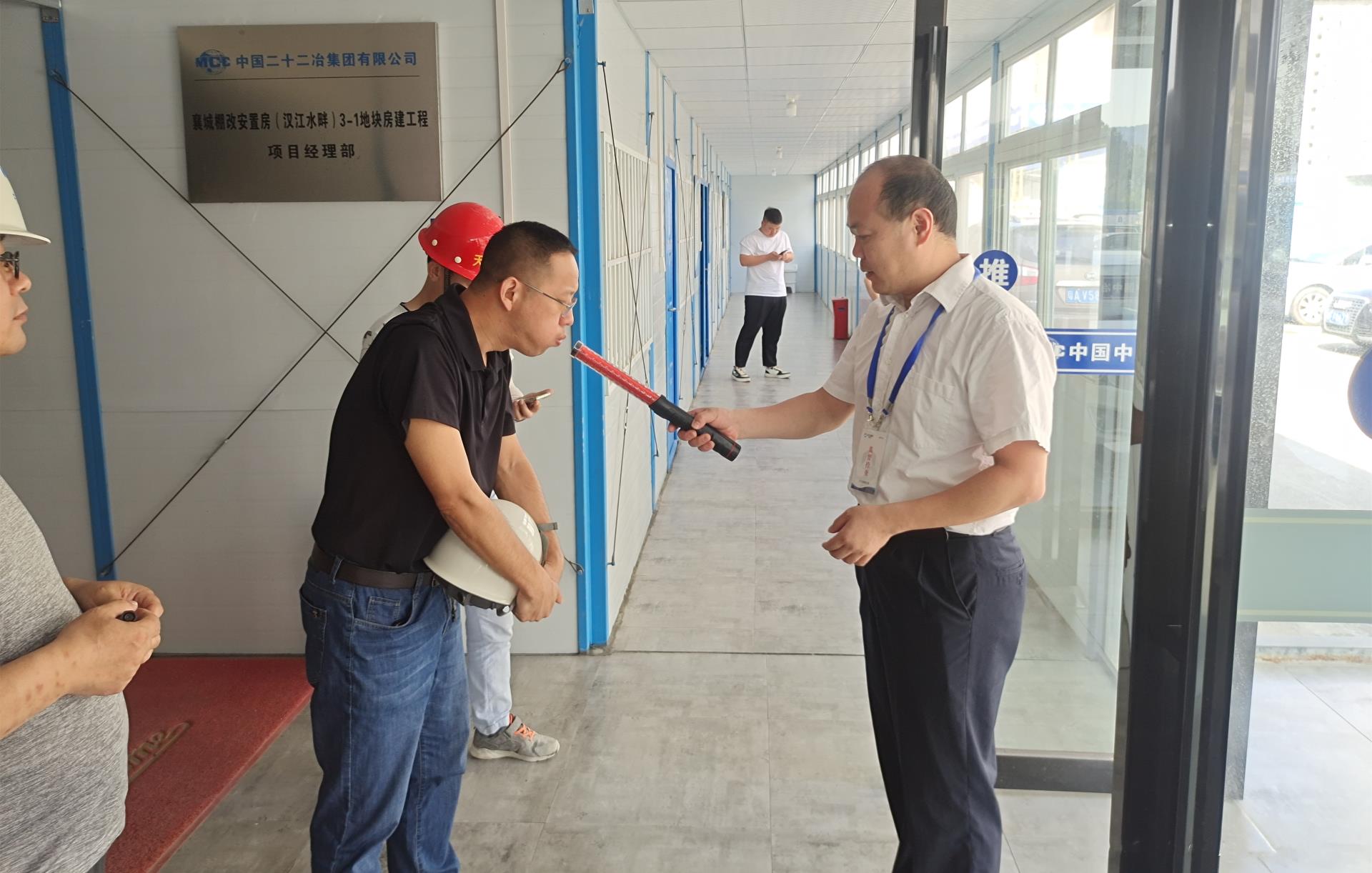 20230714  房投公司端午监督.jpg