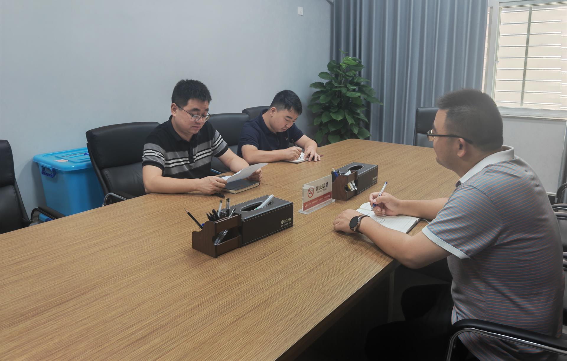 20230714  汉江城建纪检监察干部进行廉政谈话现场.jpg