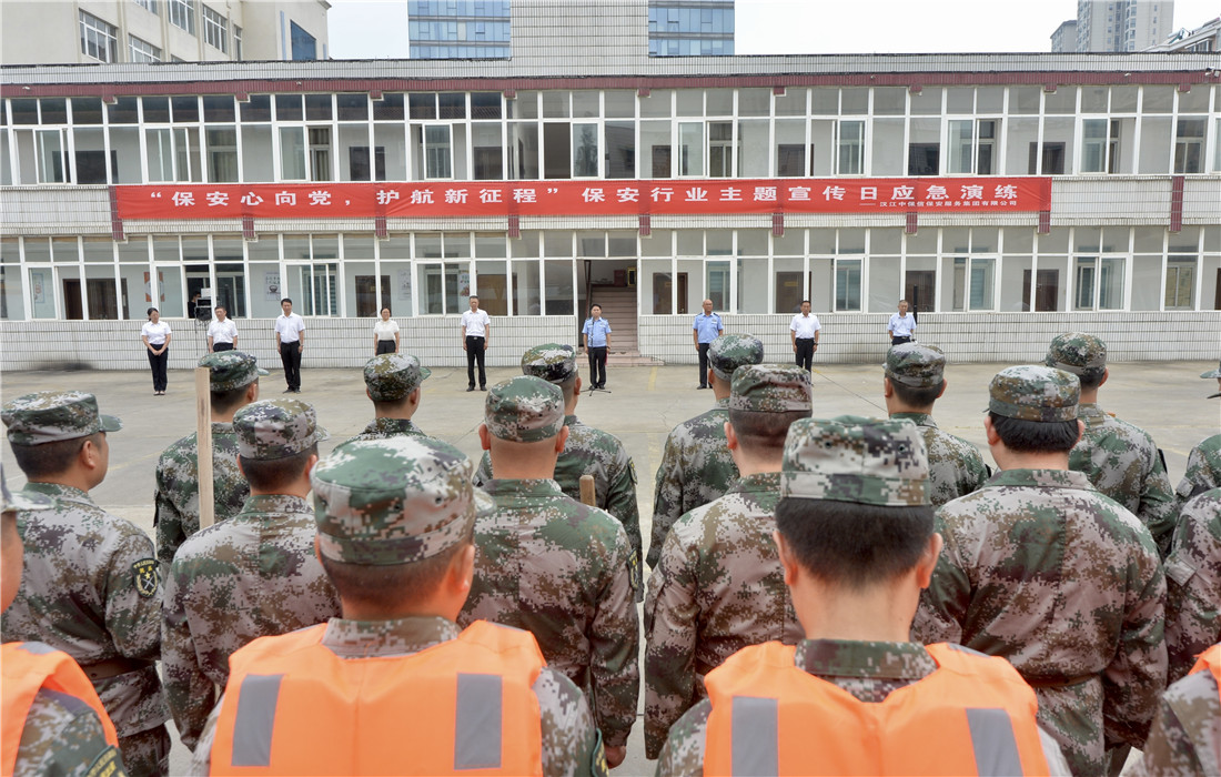 主席台1.jpg 主席台1.jpg