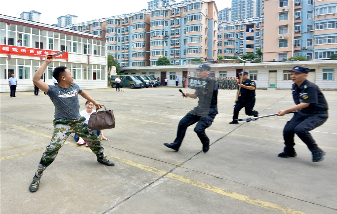反抢劫2.jpg 反抢劫2.jpg