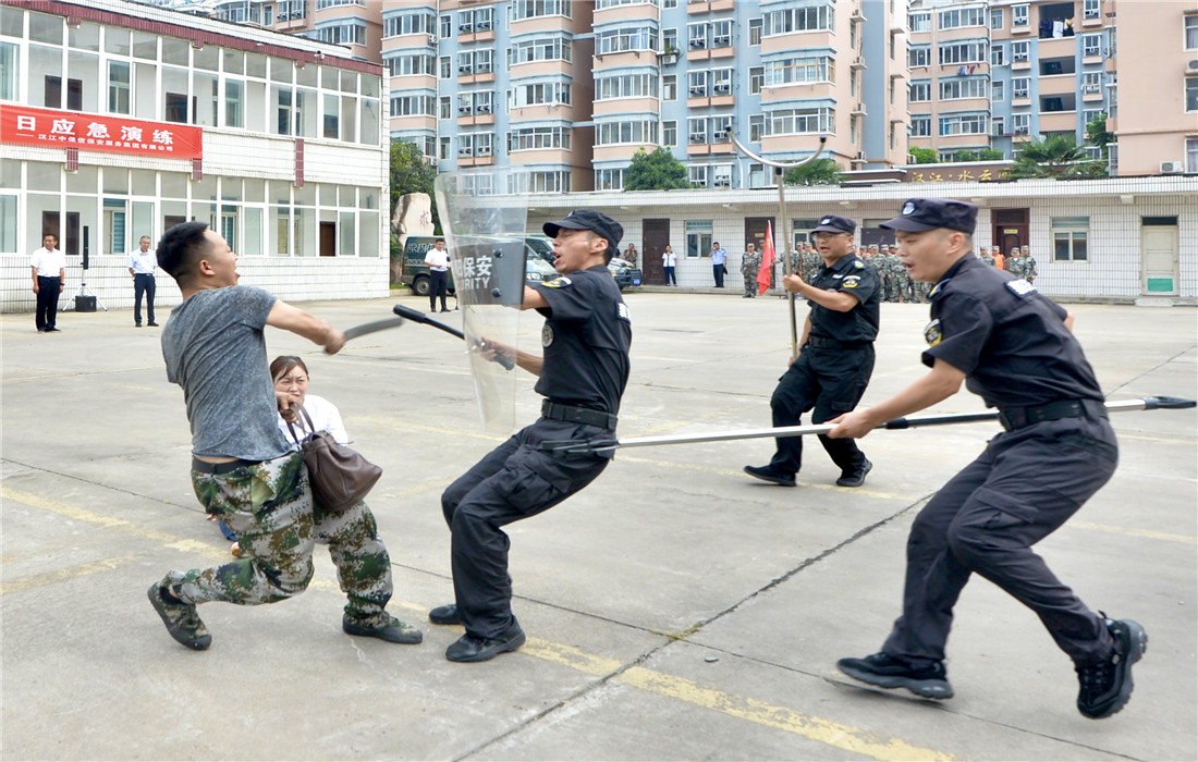反抢劫3.jpg 反抢劫3.jpg