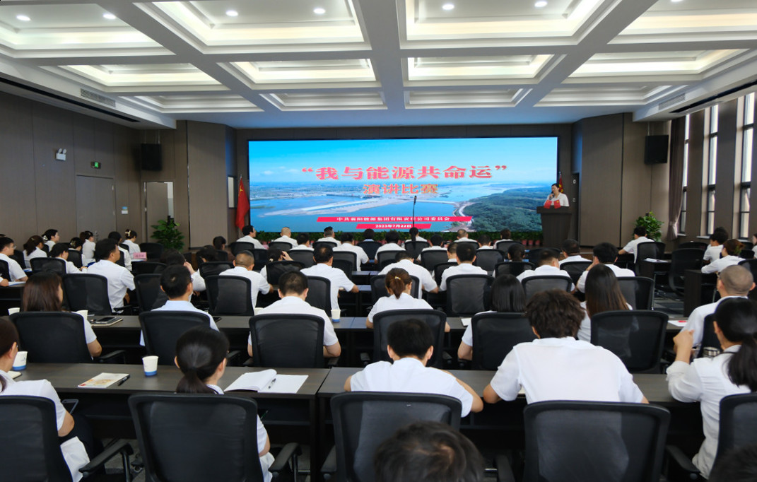 图1.活动全景.jpg