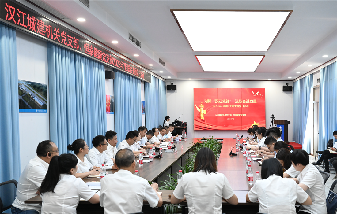 DSC_6769(1).png