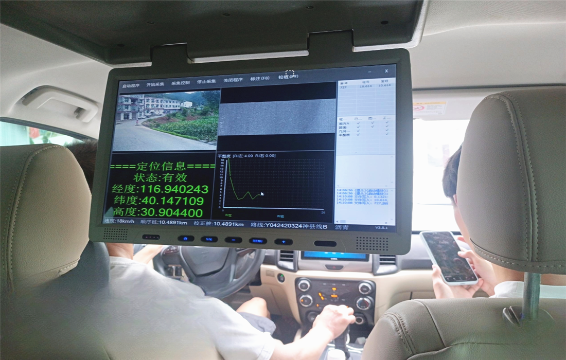 附件3.png