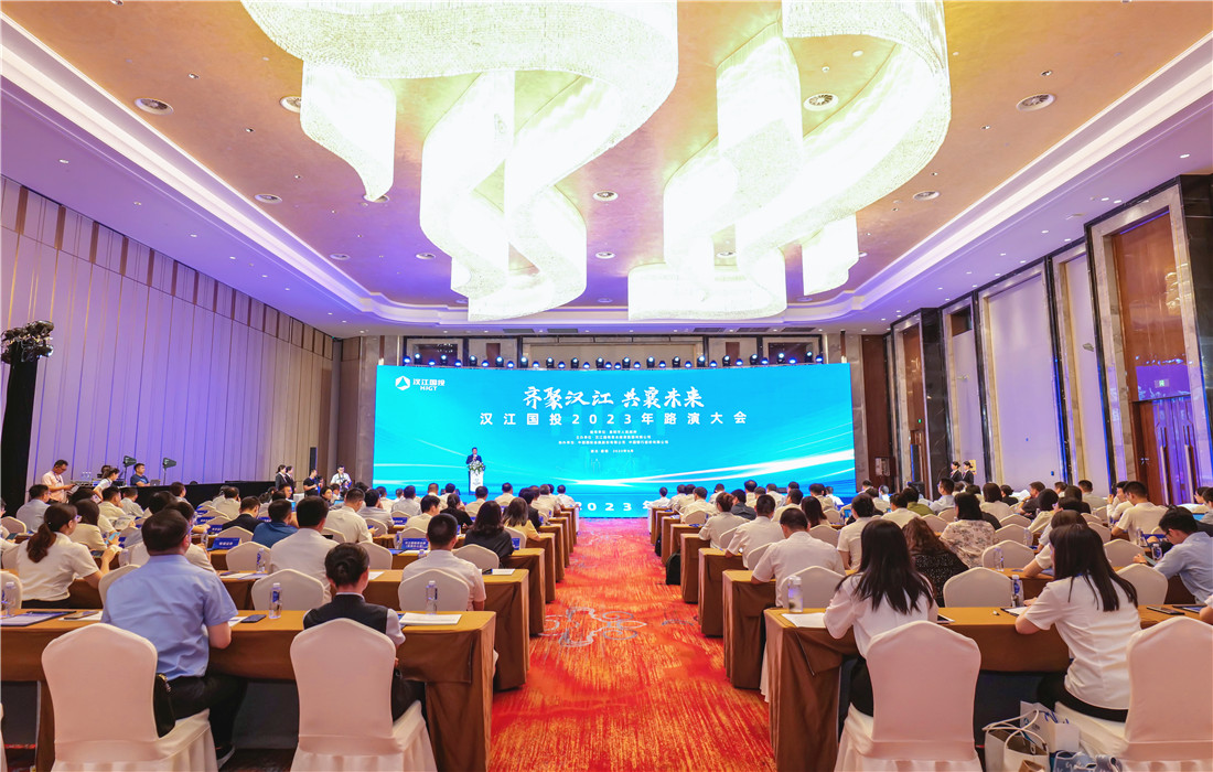 微信图片_20230809091924.jpg