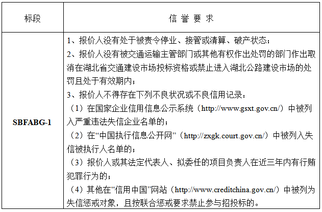微信图片_20230816145828_2.png