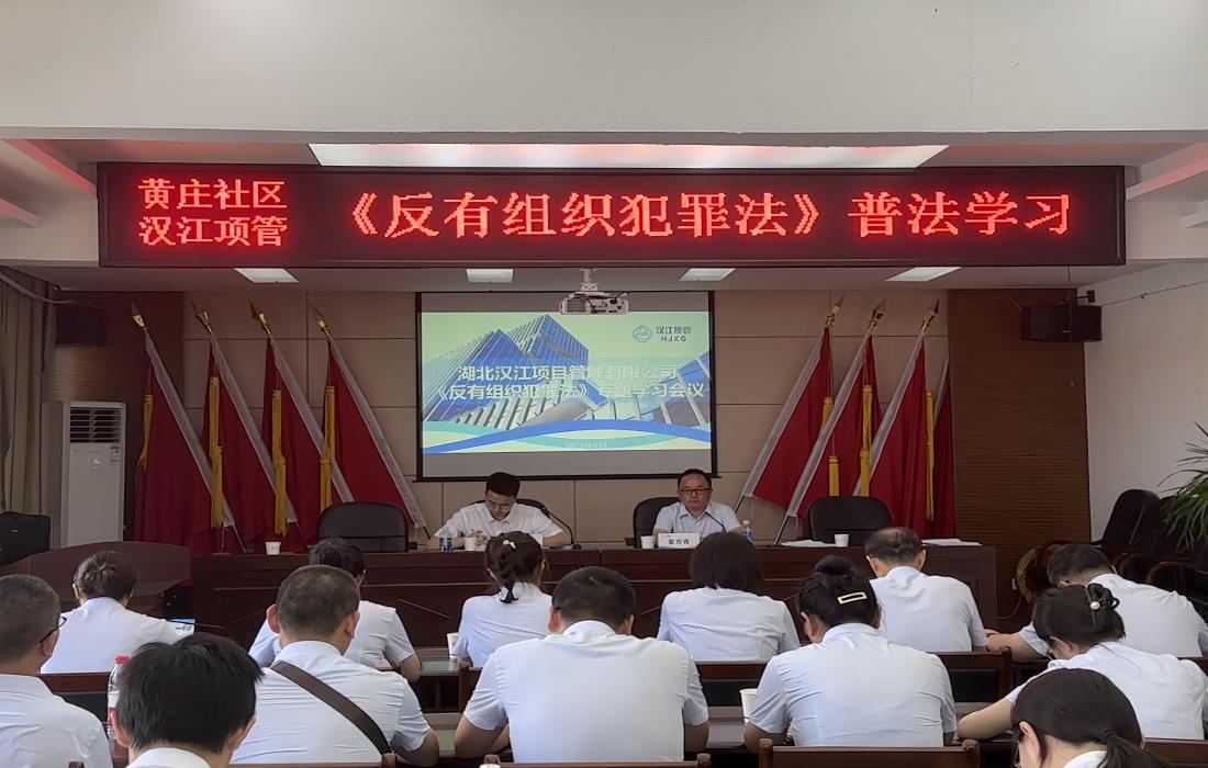 进社区学习讲座(1).jpg 进社区学习讲座(1).jpg