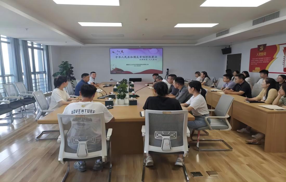 企业内部学习照片(1).jpg 企业内部学习照片(1).jpg