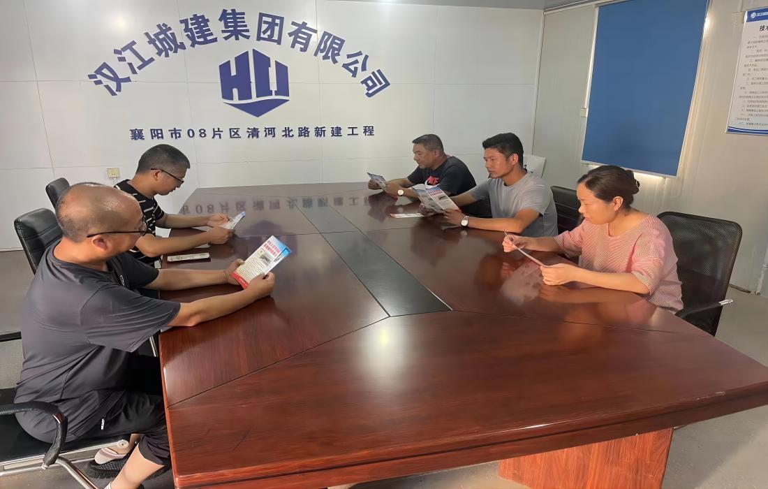 进工地学习图片 (6)(1).jpg 进工地学习图片 (6)(1).jpg