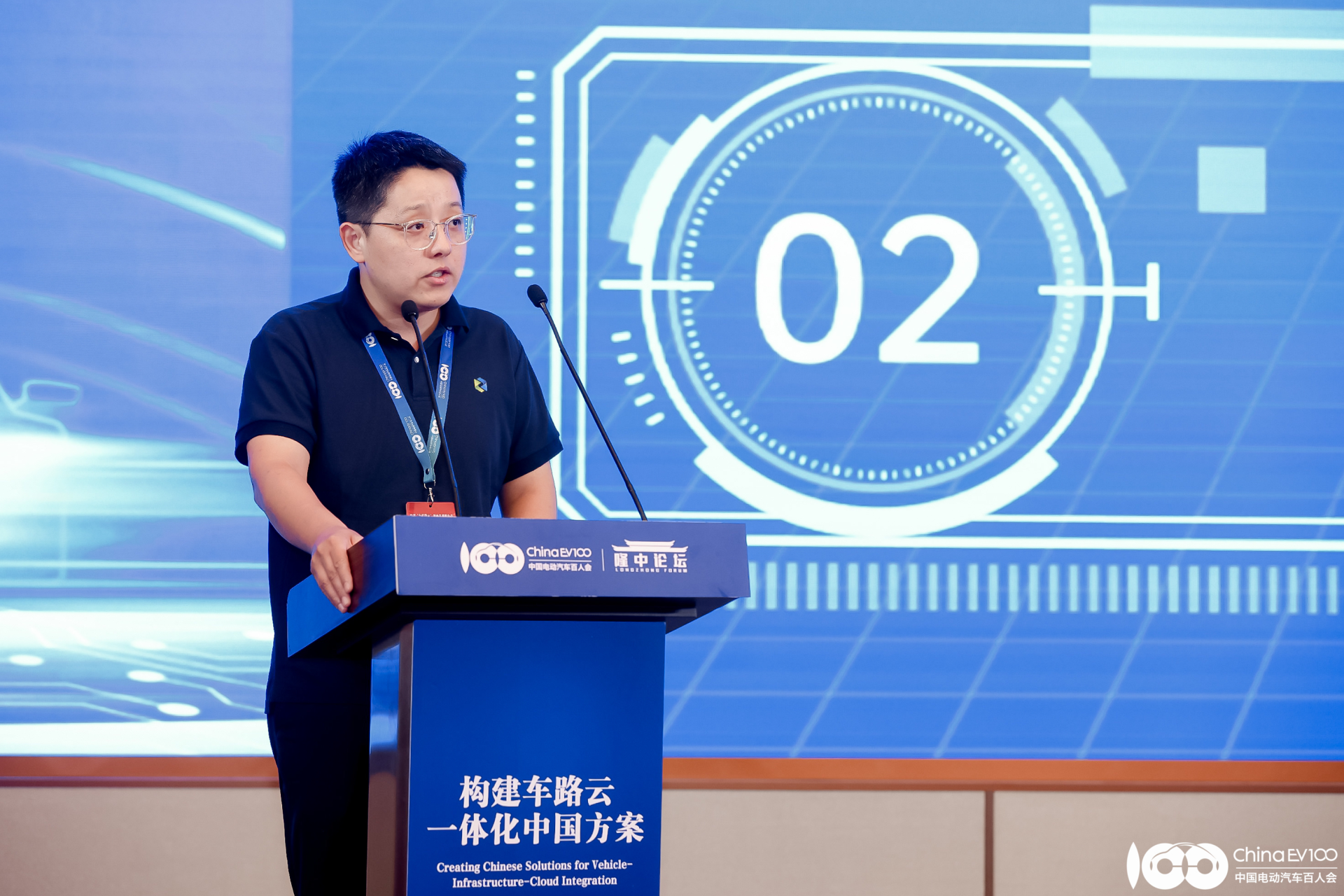 新闻配图2.png