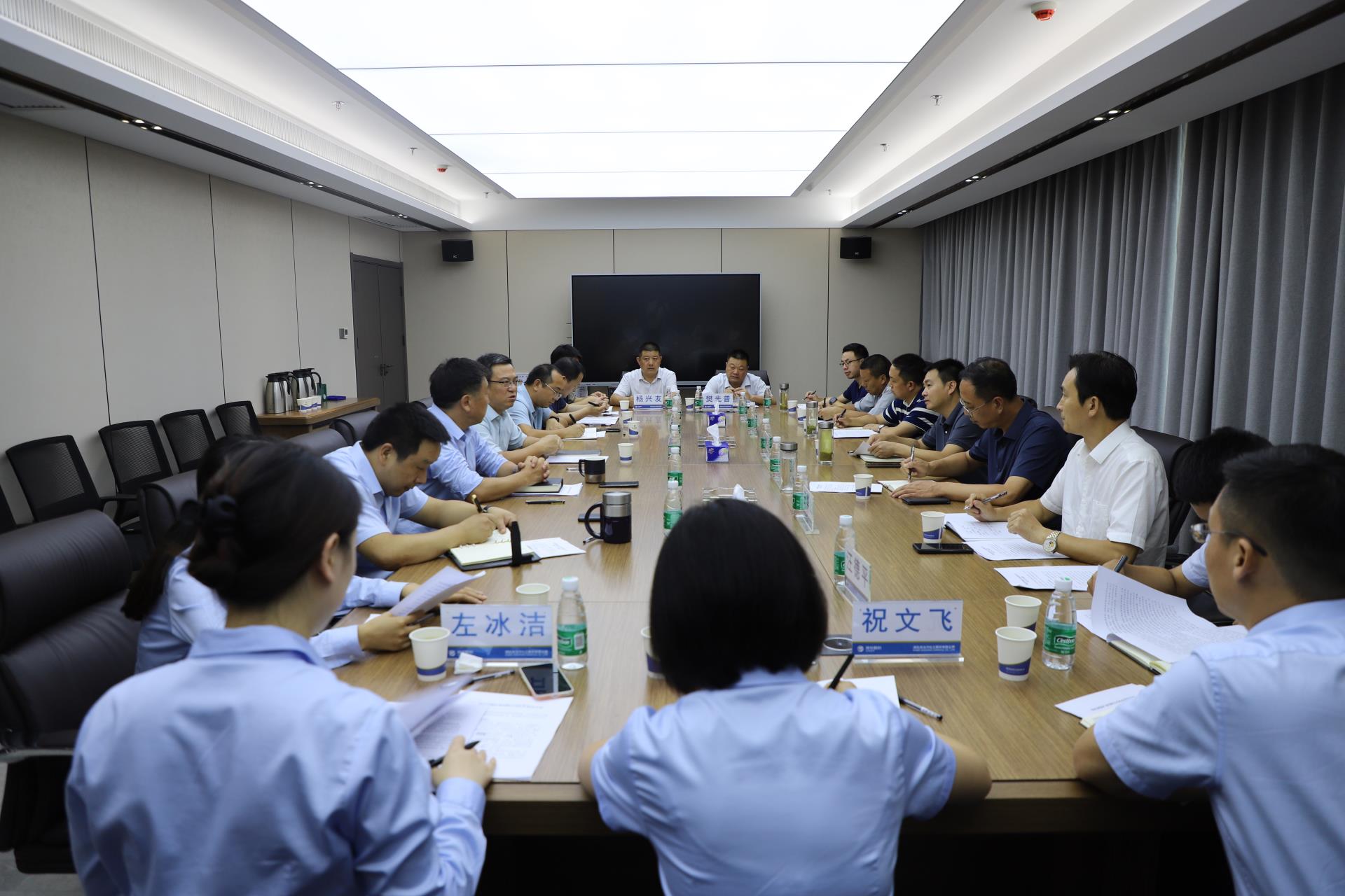 新闻图片2.jpg 新闻图片2.jpg