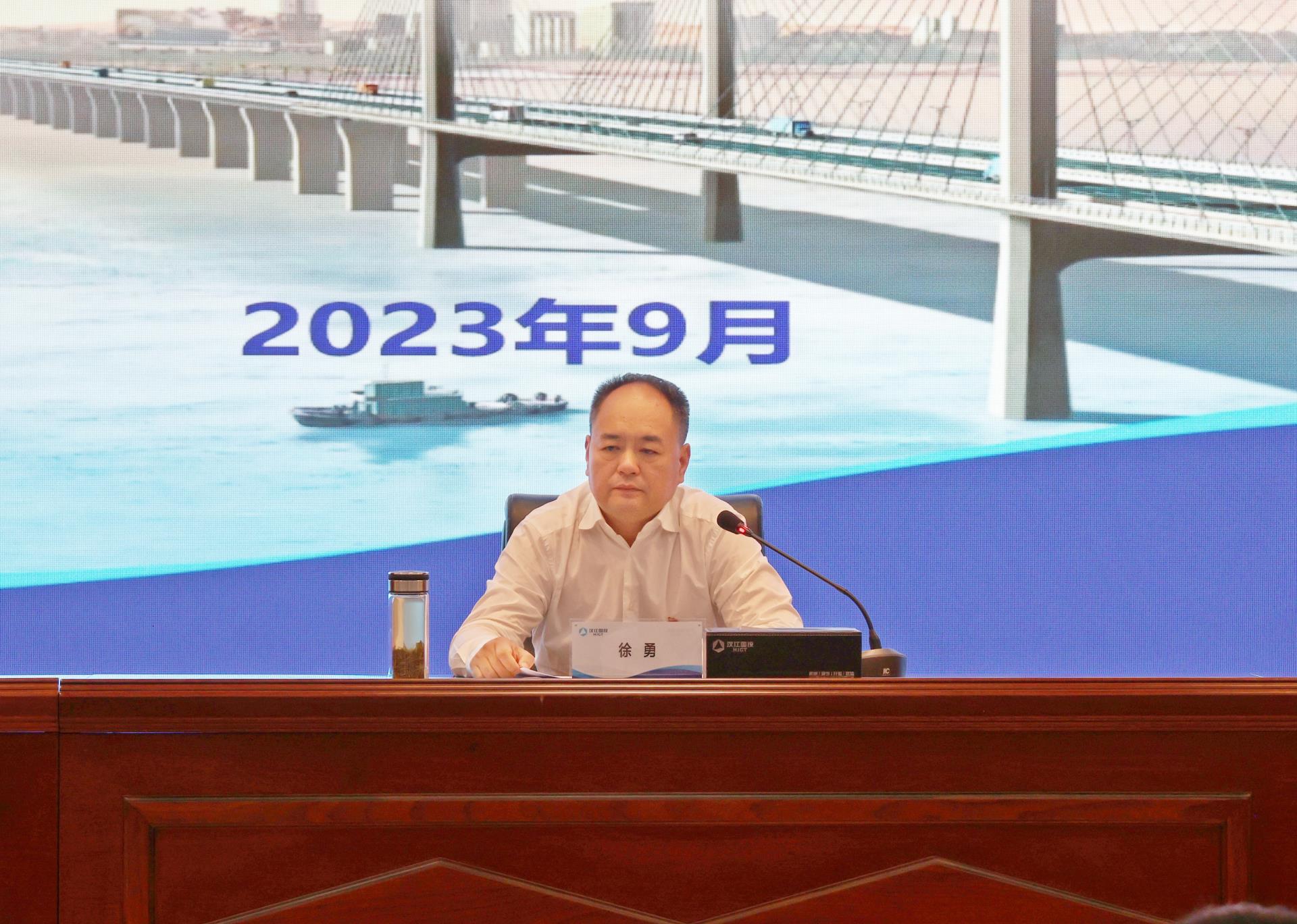 微信图片_20230919165531.jpg 微信图片_20230919165531.jpg