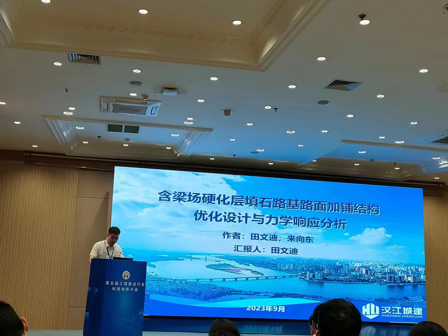 向东开1.jpg