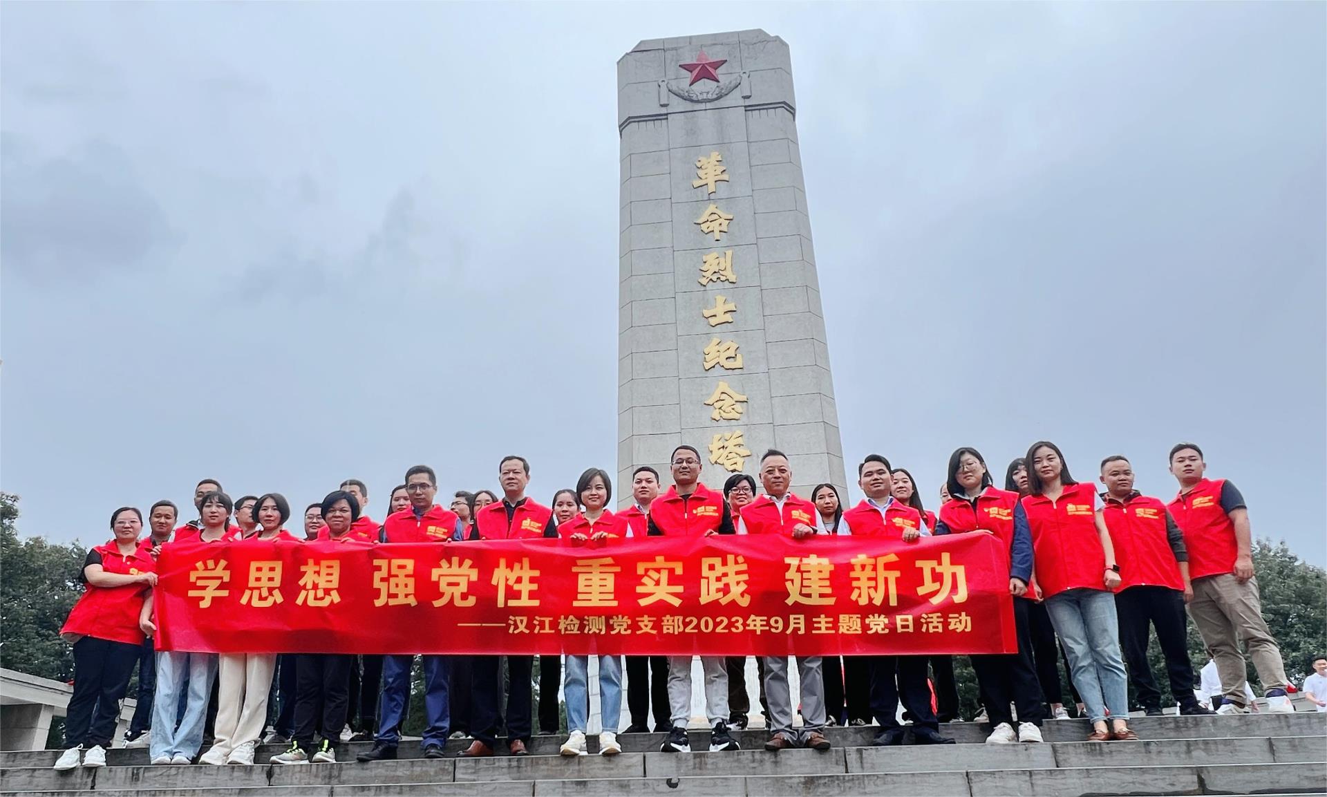 附件1.jpg